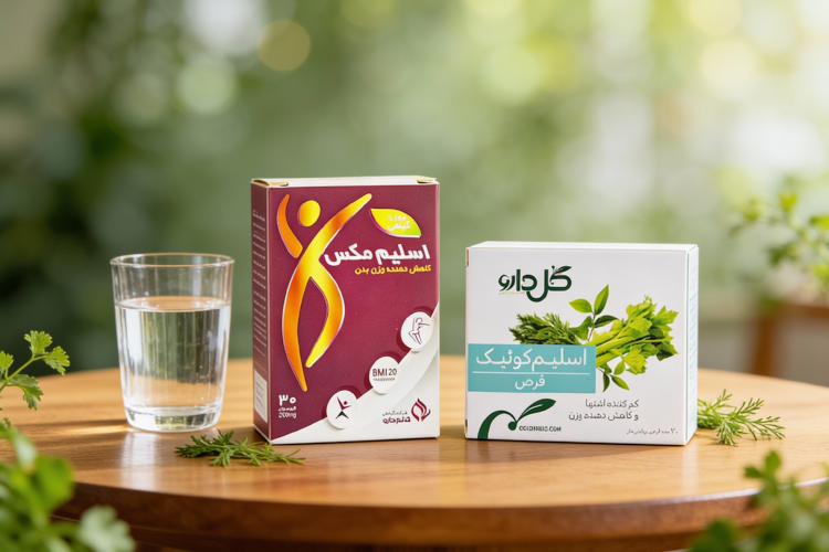 اسلیم مکس بهتره یا اسلیم کوئیک: بسته بندی و نحوه مصرف